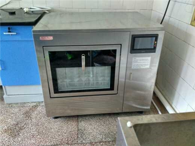 大理州中藥制藥有限公司