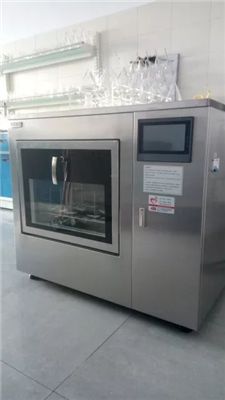 哈爾濱水產(chǎn)技術(shù)推廣總站