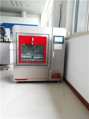 青島市糧油質(zhì)量檢測中心