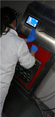 廣州一品紅制藥有限公司