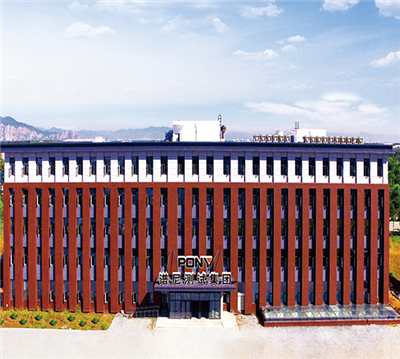 譜尼測試集團(tuán)