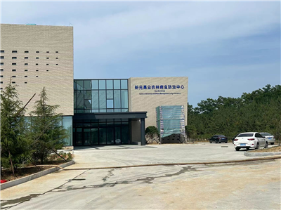 新元果業(yè)農(nóng)林病蟲防治中心