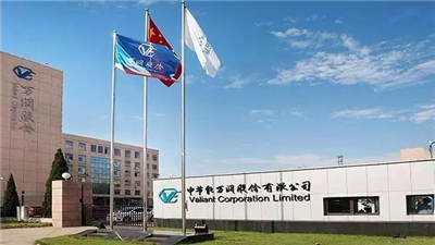 中節(jié)能萬潤股份有限公司