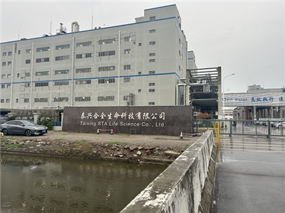 泰興合全生命科技有限公司