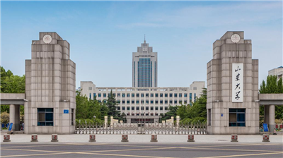 山東大學(xué)
