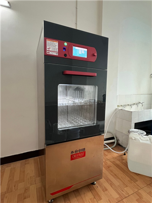 筠連縣疾病預(yù)防控制中心