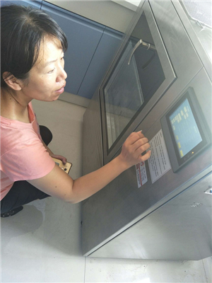 河北臨西縣農(nóng)檢中心