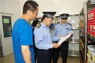 邢臺食品藥品檢驗(yàn)所