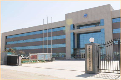 天津市環(huán)境監(jiān)測站