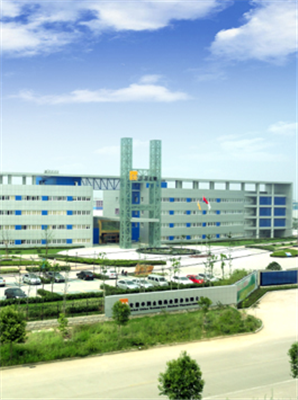 安徽華潤(rùn)金蟾藥業(yè)