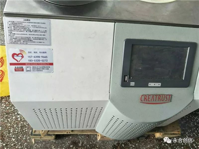 實(shí)驗(yàn)室儀器就找永合創(chuàng)信！