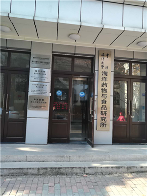 不斷創(chuàng)新的產(chǎn)物--實(shí)驗室儀器冷凍干燥機(jī)