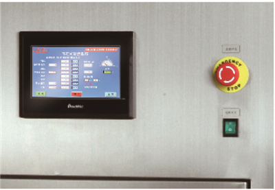 實(shí)驗(yàn)室洗瓶機(jī)提高了實(shí)驗(yàn)室自動(dòng)化水平