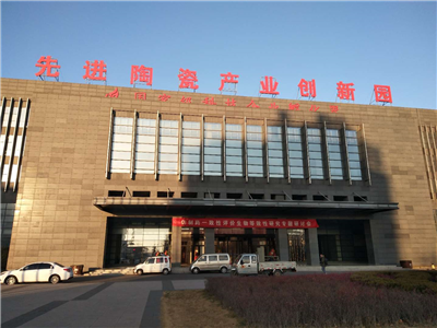 永合創(chuàng)信攜產(chǎn)品實(shí)驗(yàn)室洗瓶機(jī)與冷凍干燥機(jī)參加仿制藥研討會(huì)