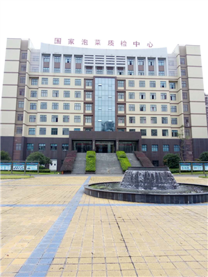 永合創(chuàng)信洗瓶機(jī)，再度被檢測中心認(rèn)可。