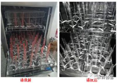 “清洗神器”——全自動器皿清洗機