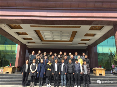 精誠合作，共創(chuàng)輝煌--------2019年永合創(chuàng)信產(chǎn)品經(jīng)理培訓(xùn)會圓滿落幕 