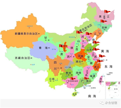 四月與你邂逅——“紅馬甲”