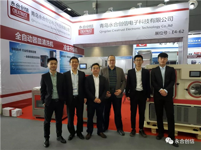 2019年全國制藥機(jī)械博覽會圓滿落幕