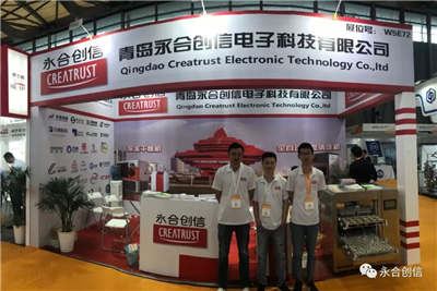 永合創(chuàng)信引領行業(yè)持續(xù)發(fā)展