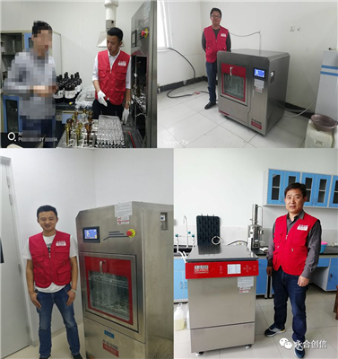 全自動洗瓶機真的能將玻璃器皿洗干凈嗎？