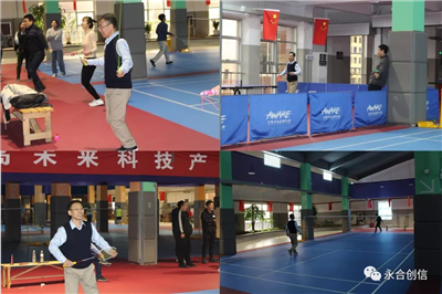 出來活動了！??！