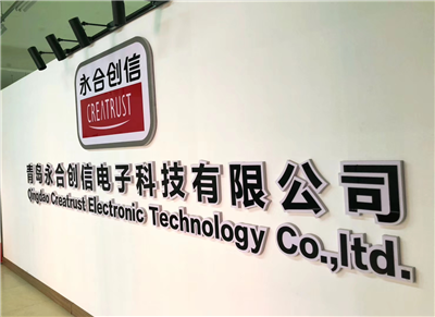 招聘丨誠(chéng)聘?jìng)}庫(kù)主管/質(zhì)量經(jīng)理/研發(fā)工程師/機(jī)械研發(fā)項(xiàng)目經(jīng)理/電氣設(shè)計(jì)工程師