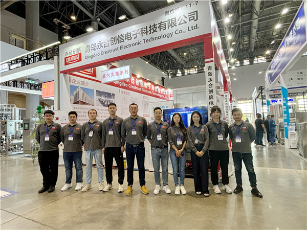 三展同輝，精彩回顧 | 永合創(chuàng)信重慶高教會(huì)、廈門(mén)藥機(jī)會(huì)、上海慕尼黑展會(huì)圓滿(mǎn)收官！