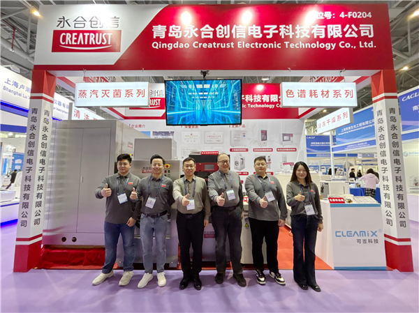 永合創(chuàng)信 | 第二十二屆 CACLP圓滿(mǎn)收官，共赴行業(yè)高質(zhì)量發(fā)展新征程！