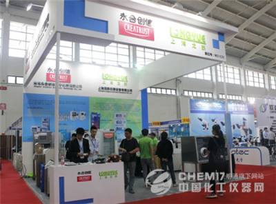 堅(jiān)持科技創(chuàng)新 永合創(chuàng)信攜全自動器皿清洗機(jī) 冷凍干燥機(jī)隆重出展