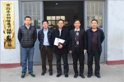 城陽區(qū)副區(qū)長石德武一行來我公司調(diào)研