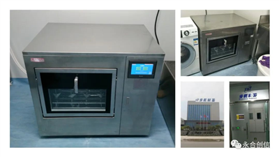 合作·共贏·創(chuàng)新·發(fā)展