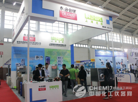 永合創(chuàng)信展臺