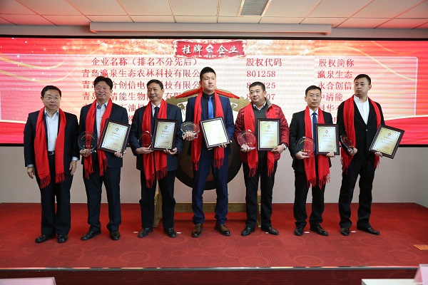 201712261409517975.jpg 201712261409517975.jpg