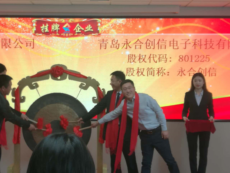 微信圖片_20171226135558.jpg 微信圖片_20171226135558.jpg