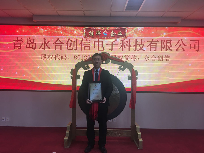 微信圖片_20171226135702.jpg 微信圖片_20171226135702.jpg