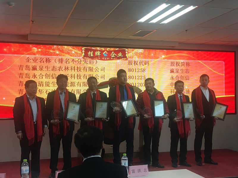 微信圖片_20171226135620.jpg 微信圖片_20171226135620.jpg