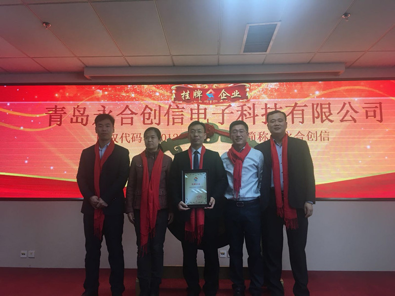 微信圖片_20171226135714.jpg 微信圖片_20171226135714.jpg